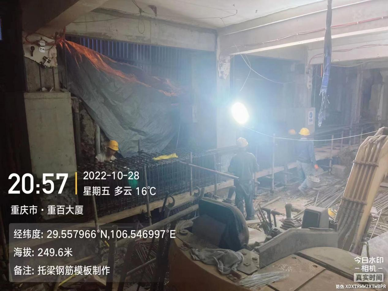 钢管桩加固